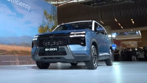 Spesifikasi Wuling Eksion PHEV dan Fitur-Fitur Canggihnya