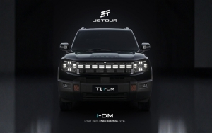 Mengenal Intelligent Dual Mode, Teknologi i-DM pada Jetour