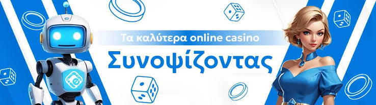 Οι Καλύτερες Ιστοσελίδες Live Casino για Μια Αληθινή Εμπειρία Οι Καλύτερες Ιστοσελίδες Live Casino για Μια Αληθινή Εμπειρία
